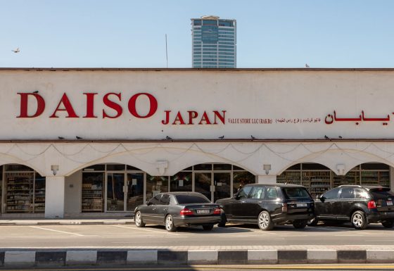 Daiso – Al Nakheel